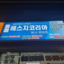 동두천-010 이미지