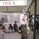 대양의료기 | [ 뷰티비즈 ] COSMOPROF ASIA HONGKONG 참가 후기
