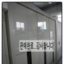 쑥순이네할인매장