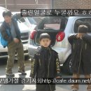 모퉁이쉼터