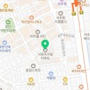 반포대로22길 86 (1) 이미지
