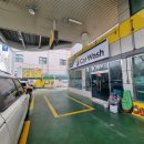 계명주유소 이미지