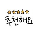 광채농장 이미지