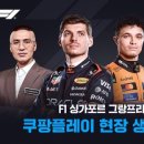 플레이베이 이미지