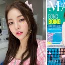 유정장식 이미지