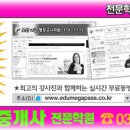 새롬광고 이미지