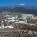 제주서비스센터 이미지