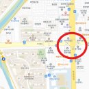 백부동산공인중개사사무소 이미지