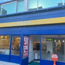 마포면옥카페 이미지