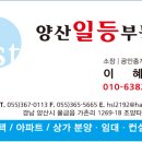 (주)하임디앤씨 이미지