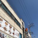 지하철 신천역 | [신천역 맛집] 역대급 해산물 퀄리티! &#39;정아각 본점&#39; 얼큰하고 깊은 맛 짬뽕 후기