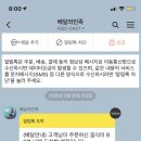 소곱창히어로