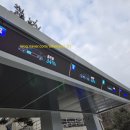 SK충전소 이미지