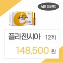 고은미피부미용
