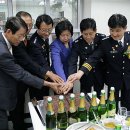 남산지구대 이미지