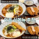 백소정 이미지