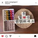 광명방앗간 이미지