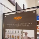 지파씨명지