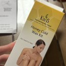킴스헤어 | 콜드 왁스 :: 집에서도 깔끔하게! 온리킴스 허니콜드 제모왁스 솔직후기
