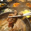밥심 이미지
