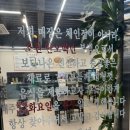 초원한오백년