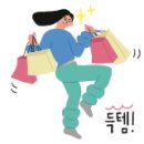 옛날통닭사상점