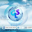 코리아지엘에스(주) 이미지