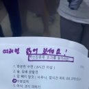 의료법인 라온의료재단 이미지