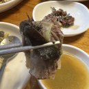 대전 신탄진 맛집 I 내돈내산 임단아갈비탕 솔직 후기 (메뉴/가격/맛)