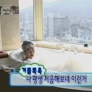 부천 미용실 추천 탐방기 가격 후기 (지속적으로 수정)