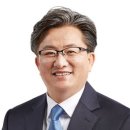 온천2동행정복지센터 이미지