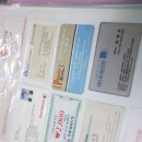 현대종합광고 - 횡성군 | 현대종합광고