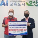 (주)호남메디칼 이미지