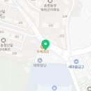 달콤왕가탕후루 이천송정점 이미지