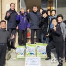 회덕경로당 이미지