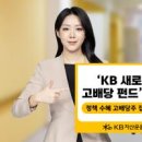 바이오뱅크 주식회사 이미지