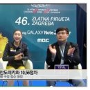 월드컵탁구교실