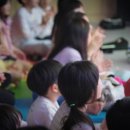 차암초등학교 병설유치원 이미지