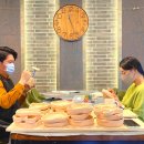 담쟁이공방