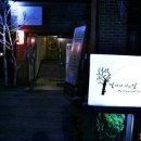 영통빌리지 이미지