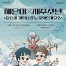 파란나라 이미지