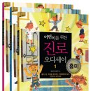 대한법률구조공단 법문화교육센터 이미지