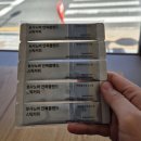 토리커피로스터스 | 뷰 대형 베이커리 카페 '보사노바 커피로스터스 속초점' 내돈내산 후기 | 속초해수욕장 앞 주차가능...