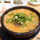 춘향골남원추어탕 성북구청점 이미지