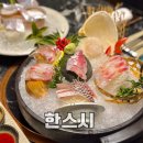 창원 상견례 장소, 상남동 디너코스 한스시 방문 후기