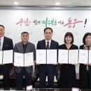 숲이있는 어린이집 이미지