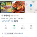 서문로29번길 이미지