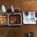 삼일관