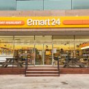 이마트 24 이미지