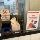 고피자청주 이미지